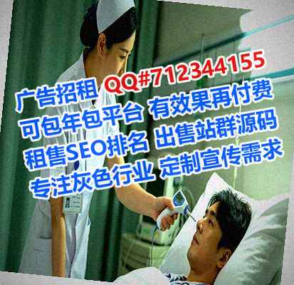 北湖卵子园艺有限公司
